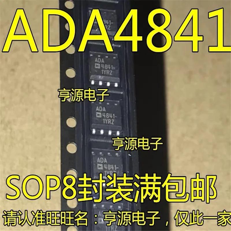1-10PCS ADA4841 ADA4841-1YRZ SOP8